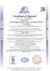China Kingsine Electric Automation Co., Ltd. certification